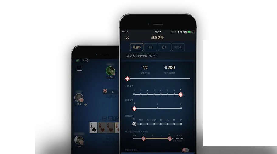 德扑圈德州俱乐部排名